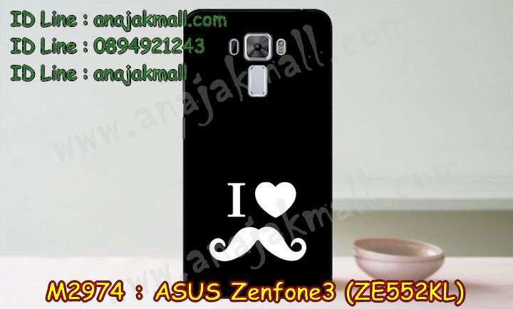 เคส ASUS ZenFone3 ZE552KL,รับทำเคสเอซุส ZenFone3 ZE552KL,เคสยางใส ASUS ZenFone3 ZE552KL,รับพิมพ์ลายเคส ASUS ZenFone3 ZE552KL,เคสโรบอท ASUS ZenFone3 ZE552KL,เคส 2 ชั้น ASUS ZenFone3 ZE552KL,รับสกรีนเคส ASUS ZenFone3 ZE552KL,เคสปิดหน้าเอซุส ZenFone3 ZE552KL,เคสกรอบหลัง ZenFone3 ZE552KL,เคสหนังฝาพับ ASUS ZenFone3 ZE552KL,รับทำเคสลายการ์ตูน ASUS ZenFone3 ZE552KL,เคสมิเนียมหลังกระจก ZenFone3 ZE552KL,เคสสมุด ZenFone3 ZE552KL,เคสฝาพับกระจกเอซุส ZenFone3 ZE552KL,ขอบอลูมิเนียม ASUS ZenFone3 ZE552KL,เคสฝาพับ ASUS ZenFone3 ZE552KL,เคสหนังสกรีนการ์ตูนเอซุส ZenFone3 ZE552KL,เคสกันกระแทก ASUS ZenFone3 ZE552KL,เคสพิมพ์ลาย ASUS ZenFone3 ZE552KL,เคสแข็งพิมพ์ลาย ASUS ZenFone3 ZE552KL,เคสสกรีนลาย 3D ZenFone3 ZE552KL,เคสลาย 3 มิติ ZenFone3 ZE552KL,เคสทูโทน ASUS ZenFone3 ZE552KL,เคสสกรีน 3 มิติ ZenFone3 ZE552KL,เคสลายการ์ตูน 3 มิติ ZenFone3 ZE552KL,เคสอลูมิเนียมกระจกเอซุส ZenFone3 ZE552KL,เคสเปิดปิดสกรีนการ์ตูนเอซุส ZenFone3 ZE552KL,เคสพิมพ์ลาย ASUS ZenFone3 ZE552KL,เคสบัมเปอร์ ZenFone3 ZE552KL,เคสคริสตัล zenfone ze552kl,เคสสกรีน ASUS ZenFone3 ZE552KL,เคสกันกระแทกโรบอท ASUS ZenFone3 ZE552KL,เคสยางติดแหวนคริสตัล zenfone ze552kl,กรอบแข็งดำการ์ตูน zenfone ze552kl,กรอบกันกระแทก zenfone ze552kl,สกรีนการ์ตูน zenfone ze552kl,กรอบดำ zenfone ze552kl,เคสอลูมิเนียมเอซุส ZenFone3 ZE552KL,เคสยางกรอบแข็ง ASUS ZenFone3 ZE552KL,ขอบโลหะ ZenFone3 ZE552KL,เคสหูกระต่าย ZenFone3 ZE552KL,เคสสายสะพาย ZenFone3 ZE552KL,เคสประดับเอซุส ZenFone3 ZE552KL,เคสยางการ์ตูน ASUS ZenFone3 ZE552KL,กรอบโลหะขอบอลูมิเนียมเอซุส ZenFone3 ZE552KL,กรอบอลูมิเนียม ZenFone3 ZE552KL